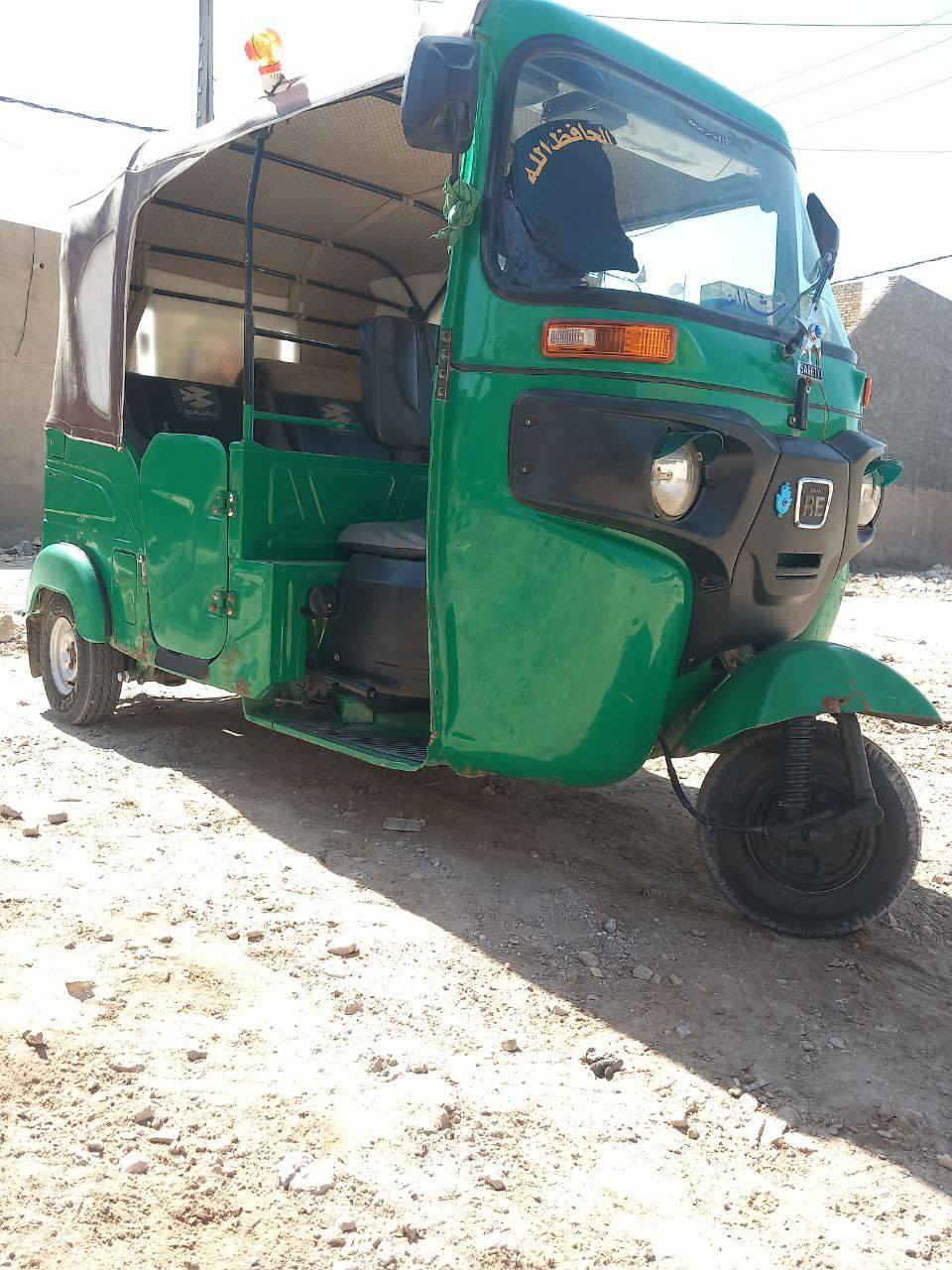 22 كفاله عامه
المكان الحمزه الغربي
الشراي يتصل ***********
