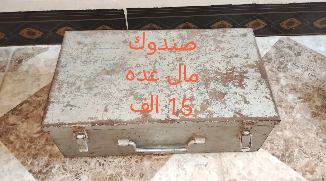 متاح شراي يتفضل خاص  ويتدلل


**إذا كنت صاحب هذا الإعلان وتريد حذفه لأي سبب، رجاءا أرسل رسالة إلى الدعم الفني**
