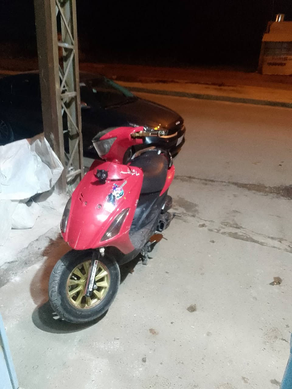 سلام عليكم ماطور ماكس للبيع معمر تعمير كامل وشرط السعر مناسب 170وبي مجال


**إذا كنت صاحب هذا الإعلان وتريد حذفه لأي سبب، رجاءا أرسل رسالة إلى الدعم الفني**