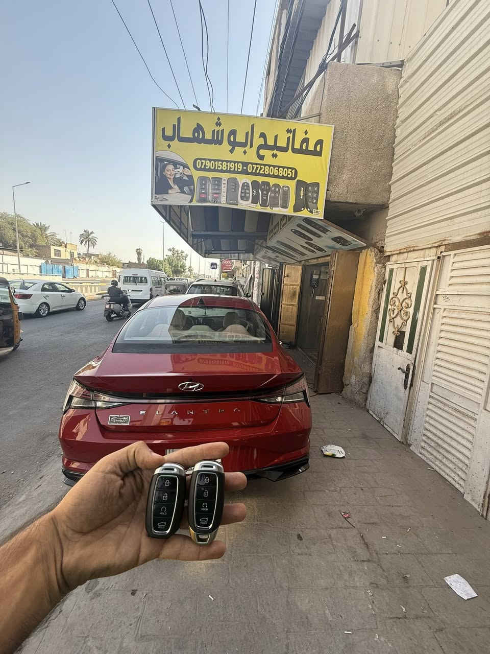 حي الله الشباب من رخصت الكباتن 
اخزن رقمي للطوارئ
 جميع مناطق بغداد للسياره المفقوده مفاتيحه  والمقفله اتصل واحنه  نجيك اليمك 
اسعار تنافسيه محلات ابو شهاب للمفاتيح الحديثه  
تخفيضات  جميع اعضاء النوداي  والتجمعات
تحوير السياره من سويج الى بصمه
تشغيل عن بعد للسيارات الكوريه  والدوج والجيب وC300
تغير شكل الريمونت من مداليه الى ريمونت قلاب (شخاطه ) 
برمجه وعمل جميع انواع البصمات 
برمجه وعمل جميع انواع مفتاح ريمونت
فتح السيارات المقفله 
تغير نضام جوزات وصيانه عامه 
العراق بغداد 
ساحه عدن الحريه مقابيل مطحنه الجلبي 
***********
***********
