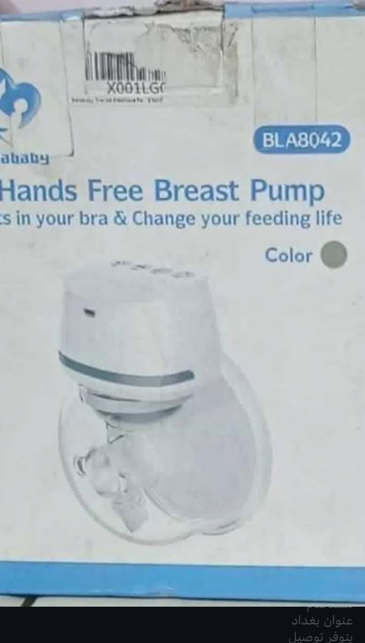 ملاطه شحن تخبل تفيد كلش الي يحب يرضع طبيعي ماخذتها ب ١٢٠ مستخدمه بس نضيفه
ابيعها ب ٣٠ وتوصيل جميع محافضات العراق ٥


**إذا كنت صاحب هذا الإعلان وتريد حذفه لأي سبب، رجاءا أرسل رسالة إلى الدعم الفني**