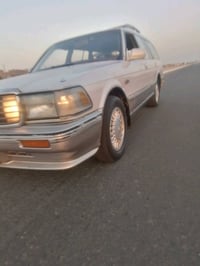 ستيشن • ١٩٩٢ • رقم بصره