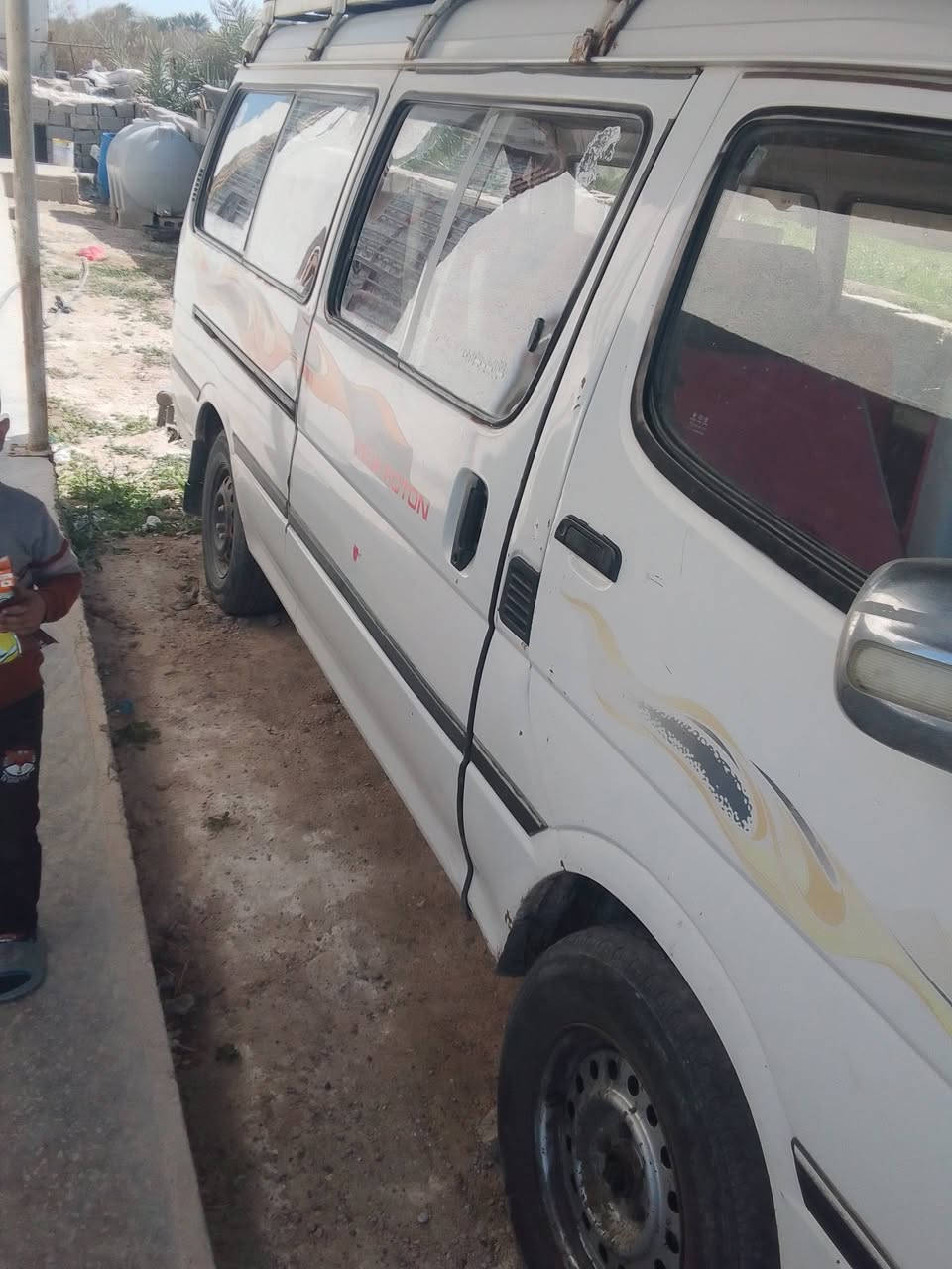 عندي هذه فوتون موديل ١٢ مطلوبه هيئه أو ضريبه البيع على هي حطه 
*********** رقم بابل
