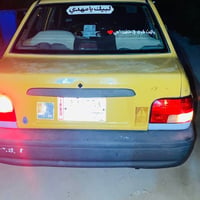 سايبا • ٢٠١٤ • كربلاء طوريج