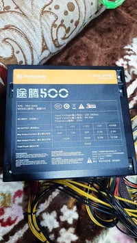 بور سبلاي • Thermaltake • مستعمل نظيف