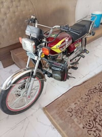 سيفان ٢١ • نضافه • فول