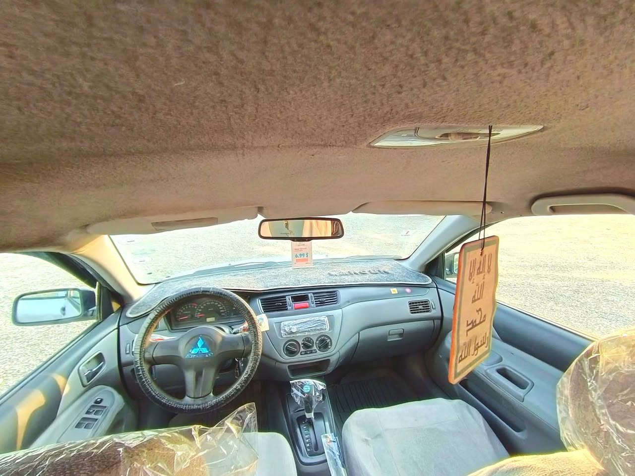 لانسەر تۆماتیك 2007
سعری 70 $ 🚀
 سیارەکە مەکینە گەورەیە ... چوارجام کارەبایی... سەنەوی رەقەی نوێیە بێ کێشەیە.پەمپە بۆ جوانی... قفل مرکەزیە ... ئاوێنە کارەبای چوار تایەی کارەبایە ... بلاجیکتۆرە ... تەقە و رەقە و دارو بەردی بەشەرت چرکەی تێدانیە تۆپە لاستیکە ... پاوەرە ... ژێری تازەیە ... پێش و پشتی کەپسە ... ماڵی فەقیرە... تەبریتە ... گیر  و مکینە تەبریت تەنانەت چرکەی هە بوو مرجوعە سعری 70 $ کەمەك مجال ژمارەمان *********** أربيل, العراق
