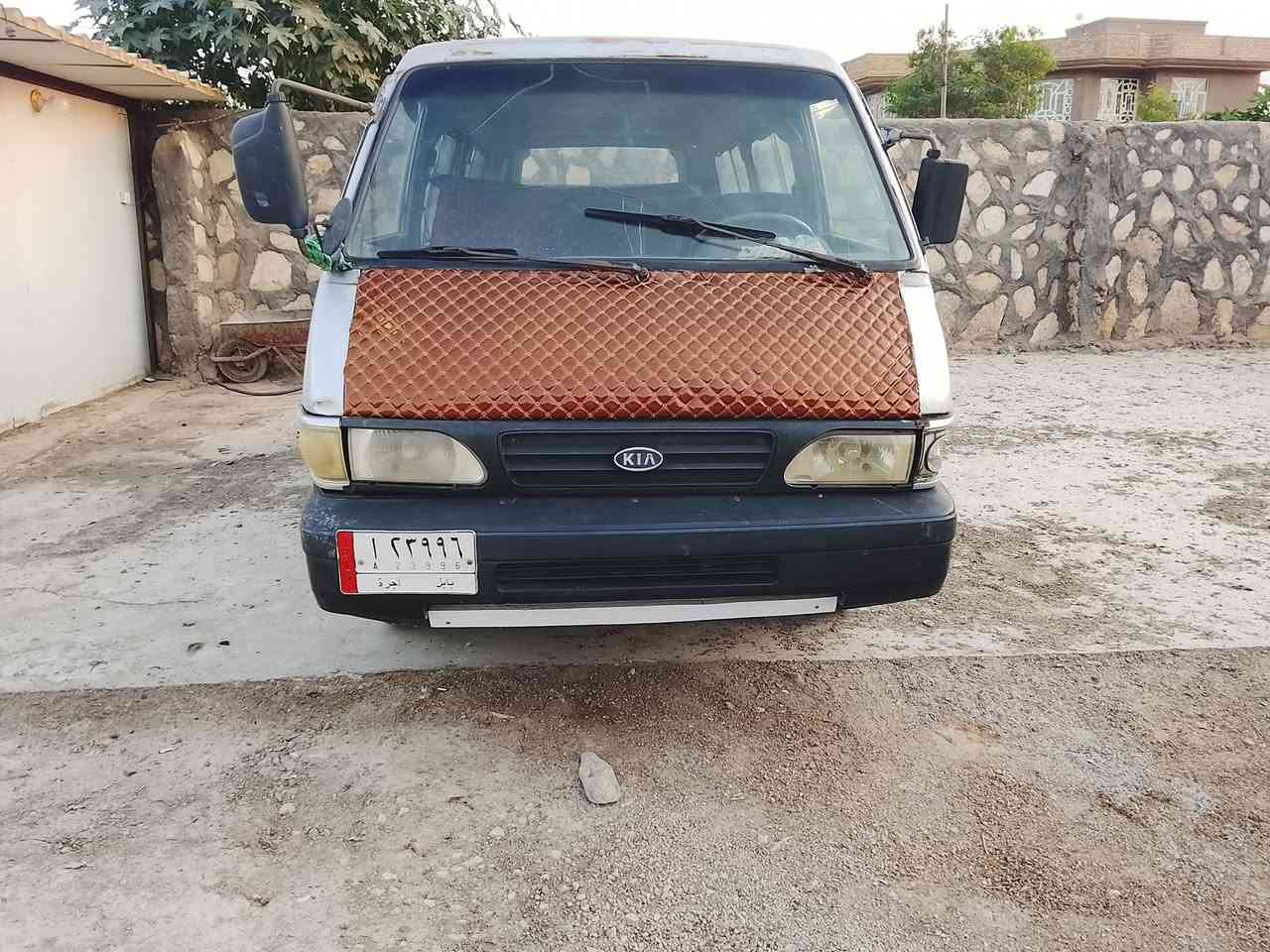 كيا موديل 95 مكفوله من عيب شرعي أسعر 33 وبيها مجال غليل حك جيه ابو محسن *********** مستعجل على بيعا كلش لغررض ضرف
