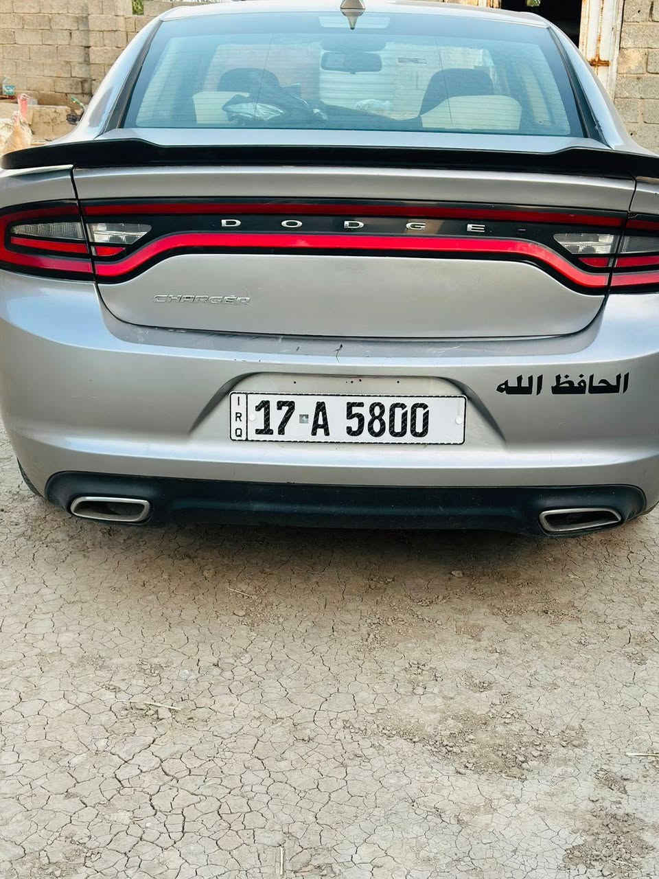 سلام عليكم جارجر خليجي موديل 2017اصل رقم الجديد بسمي تحويل بيومك  حداديه  ومنضومت تبريد كله جديد تخم تاير  مصار 10تيام شديته مكينه مال 22  اخوان اني مكلف بنشر باقي التفاصيل عله هذا الرقم مكانه *********** السعر 170وبيه مجال
