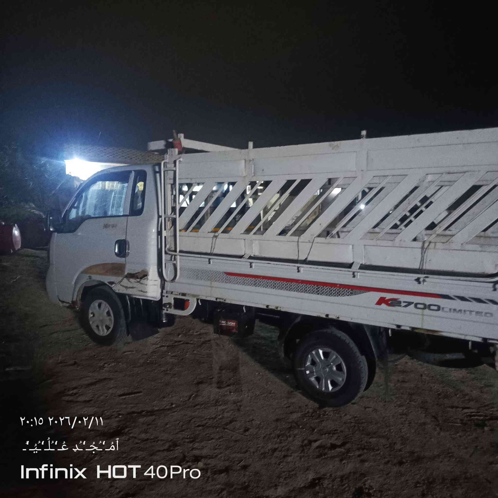 سلام عليكم بنكو مديل 2015 سياره حره بسمي كير وكسن وحداديه تخم تاير  محرك مسحق رقمه ذي قار  تحويل ثاني يوم مكان سياره ناصريه  *********** سعر 95 بيه مجال
