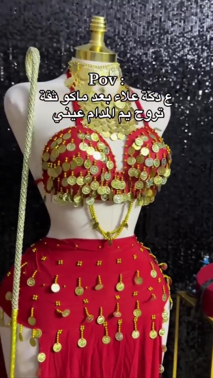 ب 25 فقط مع التوصيل للحجز راسلونا ماسنجر او واتس ‏ *********** ‏
