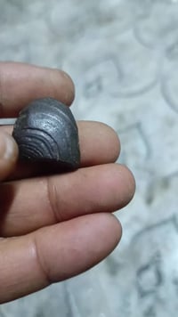 هبهاب خام • قديم جدا • توصيل