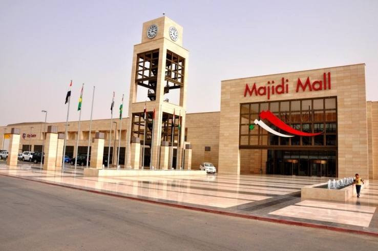 ⬅️رحلة الى #سليمانية ❤️💖💝
برنامج #عيد الفطر المبارك _كل عام وانتم بألف خير❤️
💧💧برنامج يوم واحدثاني يوم العيد🌏 يوم الاحد 22\3\2026
✅مصيف سد دوكان

🟥#مدينة العاب جافي لاند🎡🎢

🟧#مطعم🌭🌭☕️🌮

🟨#هواري شار🎄🎄

🟩#مجدي مول👔👕👖👜🧥🧣👓

_ _ ___ _ __ _بسعر (15)الف

⬅️للحجز ولاستفسار او اتصال ارقام التالية
او مراجعة الشركة قرب متوسطة الرشيد
☎️***********
☎️***********
☎️***********
مندوب شركة رحلة يلدآ/طوز
