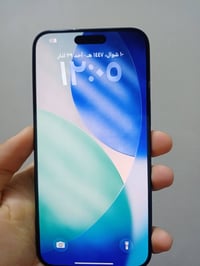 ايفون 15 برو ماكس • ٢٥٦ • الكاظمية