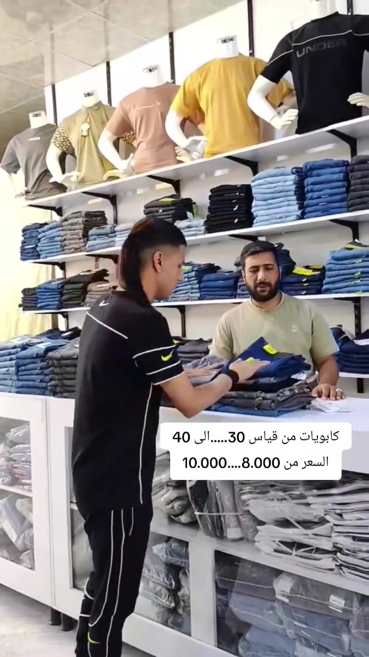 ازياء الحجي
الرشيديه بداية شارع الروضه قرب خليل العراقي 
عروض العيد
ارخص مجمع بلرشيديه


**إذا كنت صاحب هذا الإعلان وتريد حذفه لأي سبب، رجاءا أرسل رسالة إلى الدعم الفني**