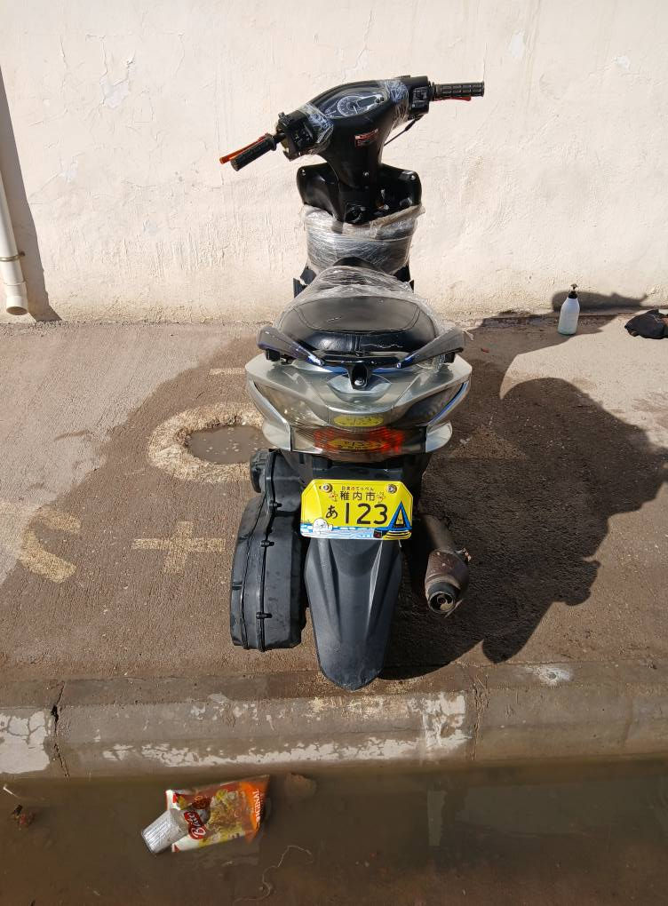 سلام عليكم دراجه ادرس شلعه ومعدل سرعه 120 للبيع السعر 250 وبيه مجال قليل دراجه نضيفه عوزه بس كفر ليكدام نكره سلف  والشراي يجي خاص...


**إذا كنت صاحب هذا الإعلان وتريد حذفه لأي سبب، رجاءا أرسل رسالة إلى الدعم الفني**