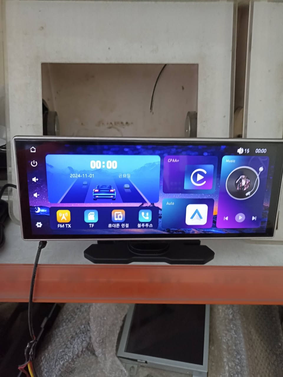 شاشه دشبول نظام كار بلي فقط
50 الف 

توصيل جميع محافظات 5 الف


**إذا كنت صاحب هذا الإعلان وتريد حذفه لأي سبب، رجاءا أرسل رسالة إلى الدعم الفني**