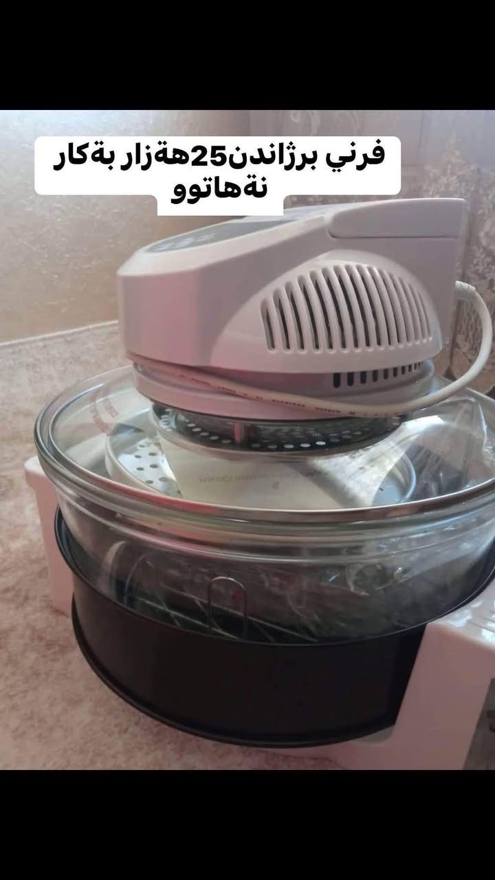 سليماني


**إذا كنت صاحب هذا الإعلان وتريد حذفه لأي سبب، رجاءا أرسل رسالة إلى الدعم الفني**