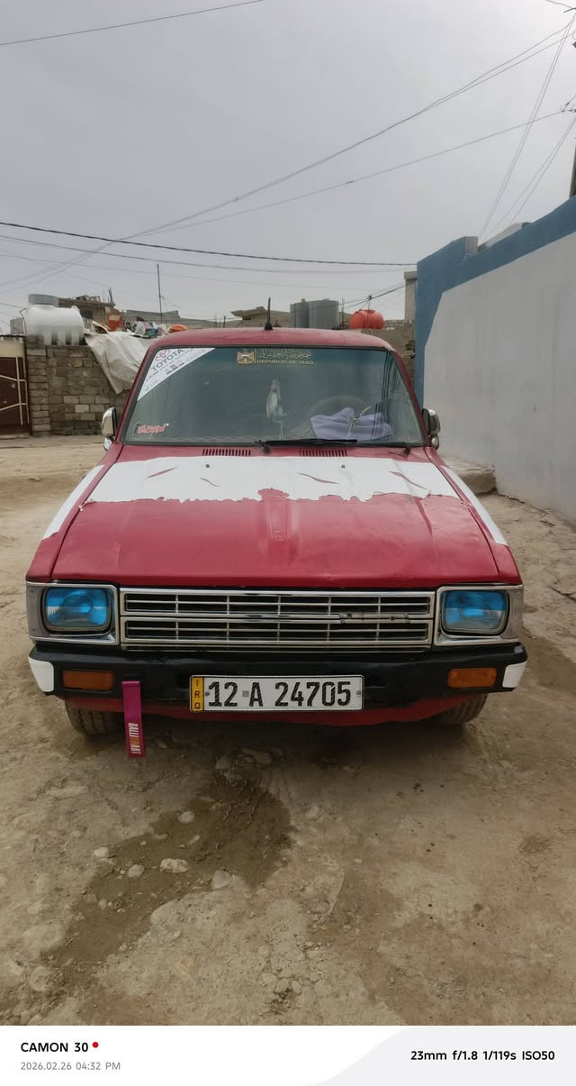 سلام عليكم شباب بيكم 82 رقم مصطره جديد كريون بنزين كير اكسن شرط شاصي نضيف محرك اثر صرف موصل جانب الايمن سعر 35


**إذا كنت صاحب هذا الإعلان وتريد حذفه لأي سبب، رجاءا أرسل رسالة إلى الدعم الفني**