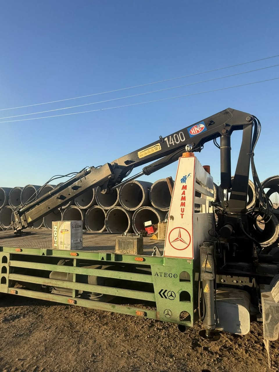 سلام عليكم كرين عكاف 5طن سلايتين دهن واحد يدوي للبيع وذا اكو كرين  عدل اراوس آخذ فرق انطي فرق ماكو شكال حسب القناعه ***********
