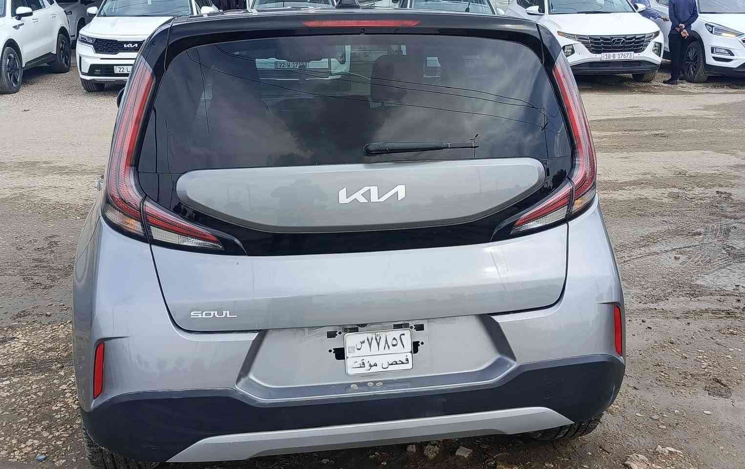 للبيع صول امريكي موديل 2024 فول مواصفات واحد على واحد . بدون حادث مكفوله . حادثها فقط الشباك مال الدعاميه الاماميه . السعر 170 وبيها مجال للشراي .
مكاني بابل للاتصال ***********
