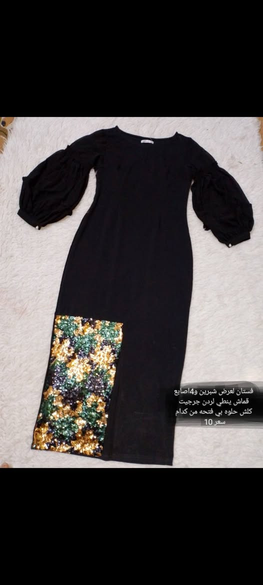 ملابس باله كويتي كلش نضيفه وكل لي بلمنشور عليهم تخفيض توصيل بغداد 5 ومحافضات 6 لحجز  صور ورقم والعنوان بنات لحد دز بس صور ومترد رجأ


**إذا كنت صاحب هذا الإعلان وتريد حذفه لأي سبب، رجاءا أرسل رسالة إلى الدعم الفني**