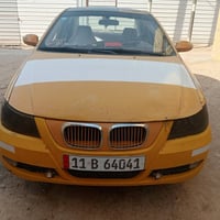 ليڤان • مصفره • غرامات 42