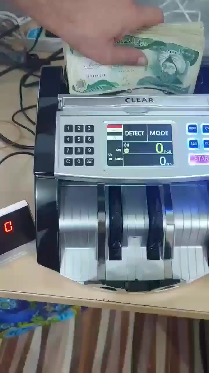 عداد فلوس 
١٠٠ الف

قلاية كهربائية 
جديدة 
٦٠ الف

شاشة ال جي 
تناسب مراقبة الكاميرات و و الكمبيوتر 
٣٥ الف

يناسب صيانة الموبايل و الكمبيوتر

عنوان دراتوو


**إذا كنت صاحب هذا الإعلان وتريد حذفه لأي سبب، رجاءا أرسل رسالة إلى الدعم الفني**