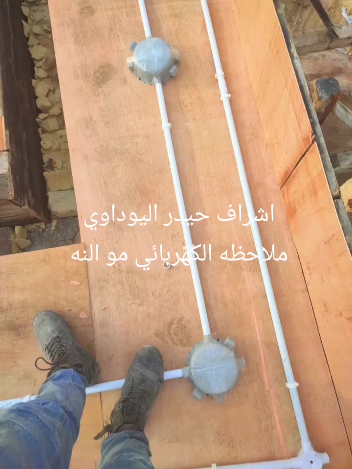 نجارة قالب.
*********** 
اسعار مناسبه 
شغل كدامكم
