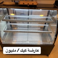 معدات كافي • استعمال ٥ أشهر • المشتل