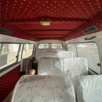 فوتون 14 • كهربايات شغاله • رقم ميسان