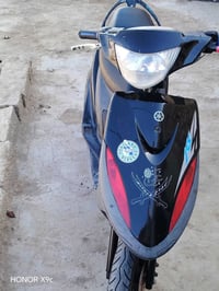 ماكس • نضيفه • الحمزه الشرقي