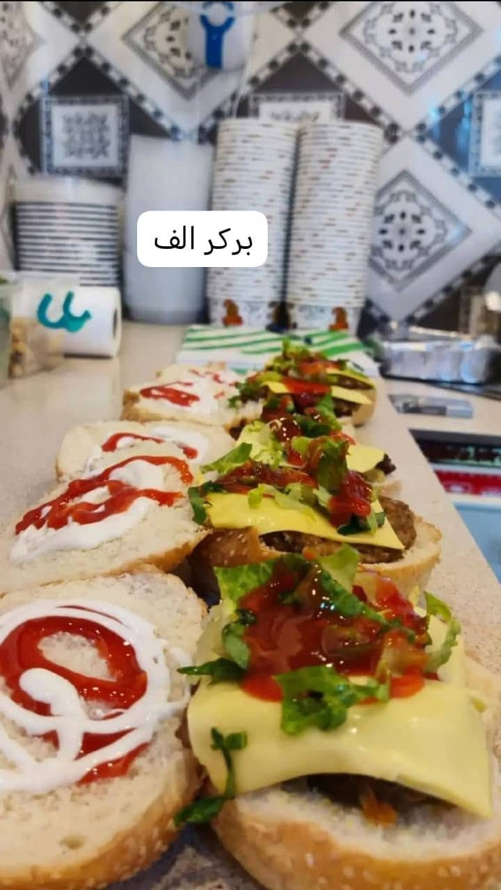 صلي على محمد وآل محمد متوفر اليوم كل لاكلات السريعه كلشي ما عليك بس تتصل ويوصلك الباب بيتك الحجز *********** وتساب فيسبك @إشارة
