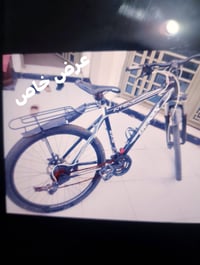 بايسكل سباقات • عرض خاص • الرفاعي
