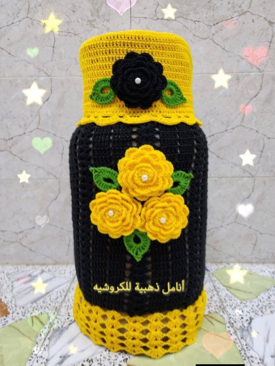 غلاف قنينة غاز حياكة يدوية كروشية 
#أمونة_ونونة_للحياكة #كروشية_يدوي #توصيل_لجميع_محافظات_العراق
خدمة توصيل محافظات 6000
 نجف 3000
اقضية ونواحي 4000


**إذا كنت صاحب هذا الإعلان وتريد حذفه لأي سبب، رجاءا أرسل رسالة إلى الدعم الفني**