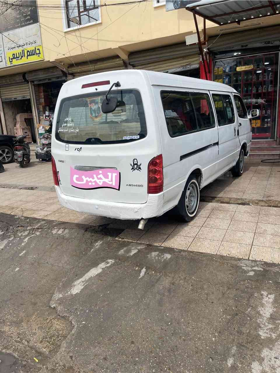 السلام عليكم موصليه ٢٠١٤ جاهزه من كلشي اتريك وين ما يعجبك كير مكينه اكسن صدر مكفلات الخارج شوفت عينك والداخلها نضيف شوفت عينك صدره جديد بسم مواطن اكفل سرقه وعشائر وحجز مكاني بغداد الحريه ***********
