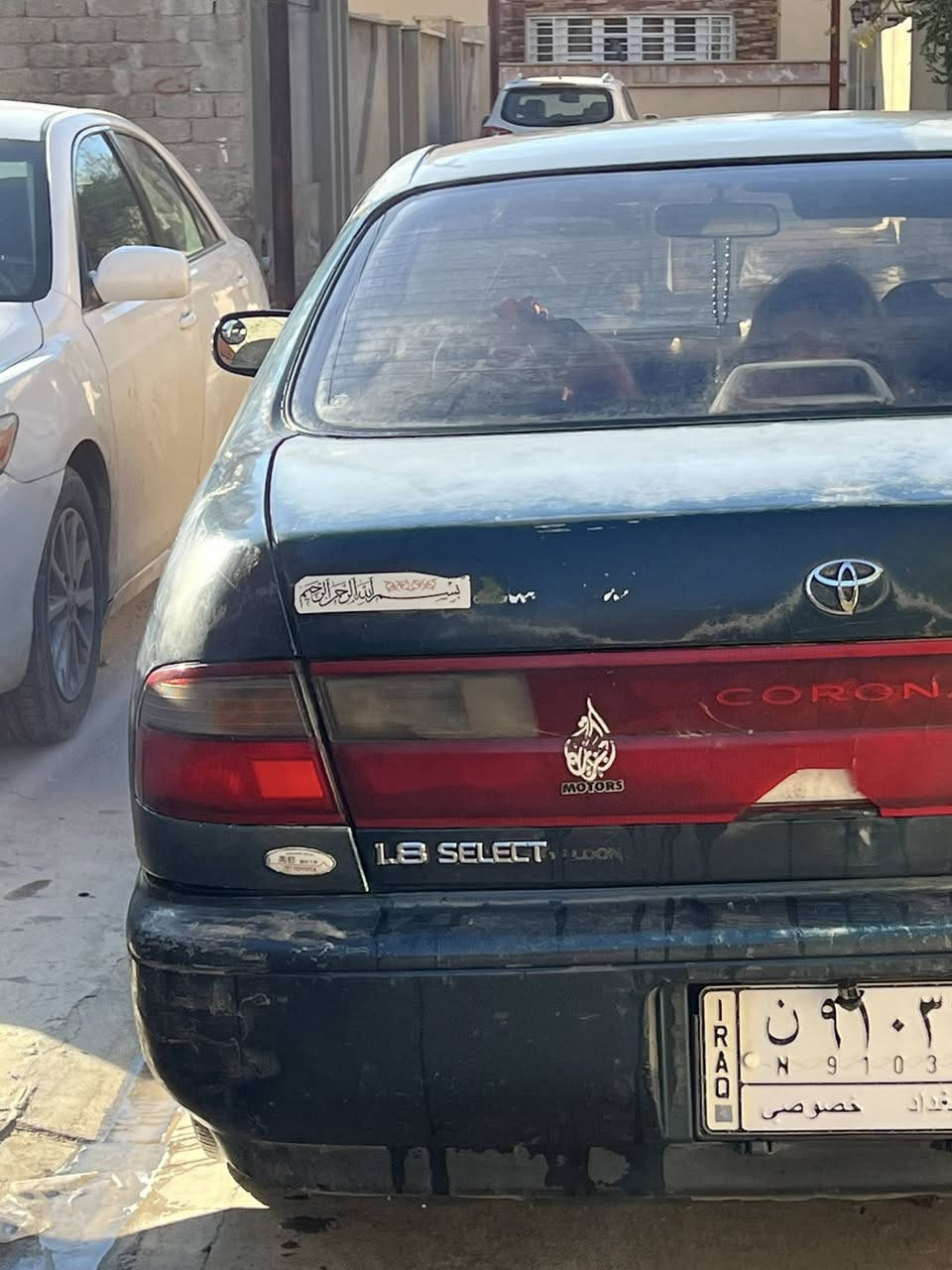 السلام عليكم ورحمة الله وبركاته

يعلن مكتب ريسان لبيع وشراء السيارات،
الكائن في منطقة 17 تموز – سايدين الاقتصادين،
عن توفر سيارة للبيع بالمواصفات التالية:

🚗 تويوتا كرولا فرخ بطة
📅 موديل: 1994
🎨 الحالة: صبغ مقحل، وحدادية فقط
🔧 الإضافات: تبديل طخم جديد + شاشة + كاميرة خلفية + محرك وكير شرط + بيها كوبون بانزين + جلد كراسي جديدة
📄 معلومات الملكية: صاحب السيارة متوفي، والسيارة موجودة عند الورثة
💰 السعر المطلوب: 45 (يوجد مجال للتفاوض)

📍 العنوان: منطقة 17 تموز – سايدين الاقتصادين
📱 للاستفسار والتواصل:
***********
***********

مكتب ريسان – مصداقية، وضوح، وسرعة في الإنجاز
