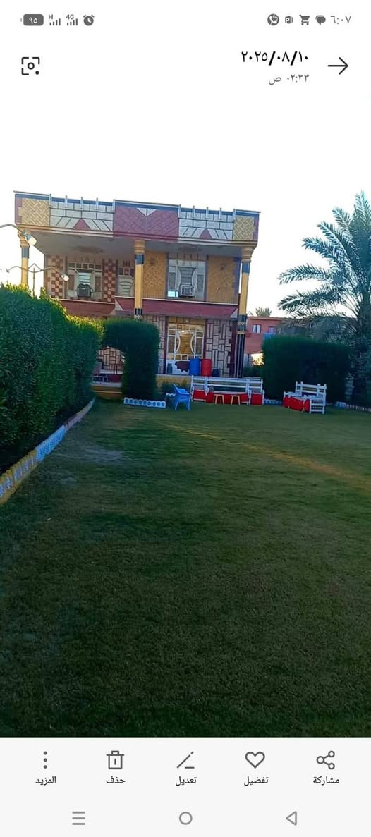 نصف دونم سند، 25 تحويل مباشر مع صاحب الدار في منطقة الراشديه قرب البحيره يحتوي على 6 غرف نوم 4 في الطابق الاول 2 في الطابق الارضي مع استقبال 8×5وحولي 8×5 ومطبخ 5×5 وخدمات في الطابقين وخدمات خارجيه  وحديقه  500 متر 

للأتصال على هذا الرقم  ***********
