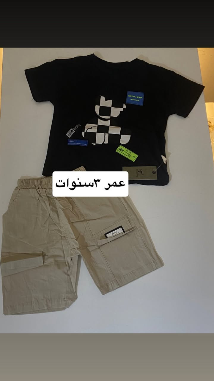 سعر القطعة ٥٠٠٠ يوجد توصيل داخل بسماية الف


**إذا كنت صاحب هذا الإعلان وتريد حذفه لأي سبب، رجاءا أرسل رسالة إلى الدعم الفني**