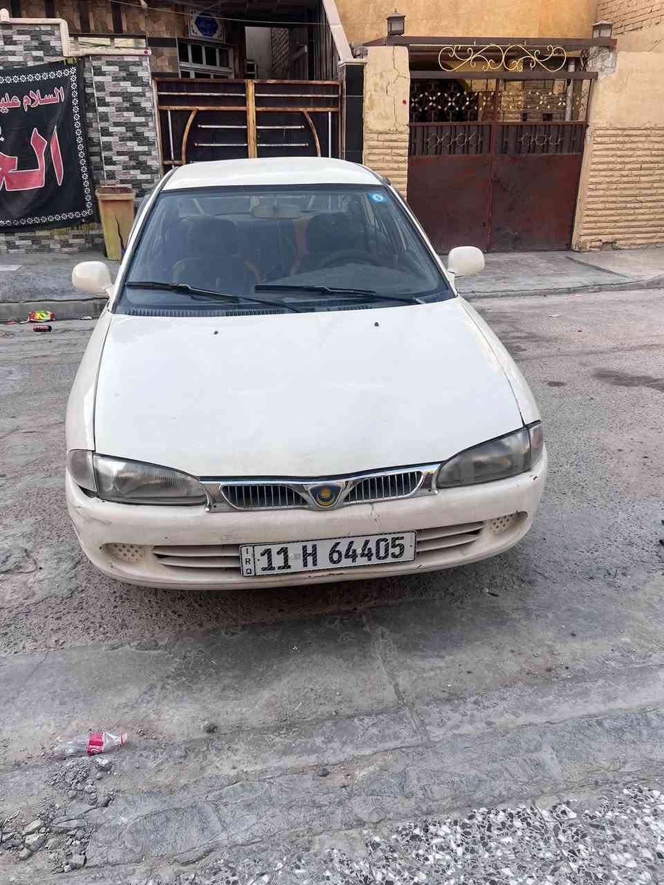 .
بروتون موديل 2004 كير محرك مكفولات تبريد شغال تحويل ثاني بسمي السياره مصبوغه حزام رقمم بغداد الدولي. مكاني بغداد الدوره السعر 40 وبيه مجال 
لاستفسار ***********
