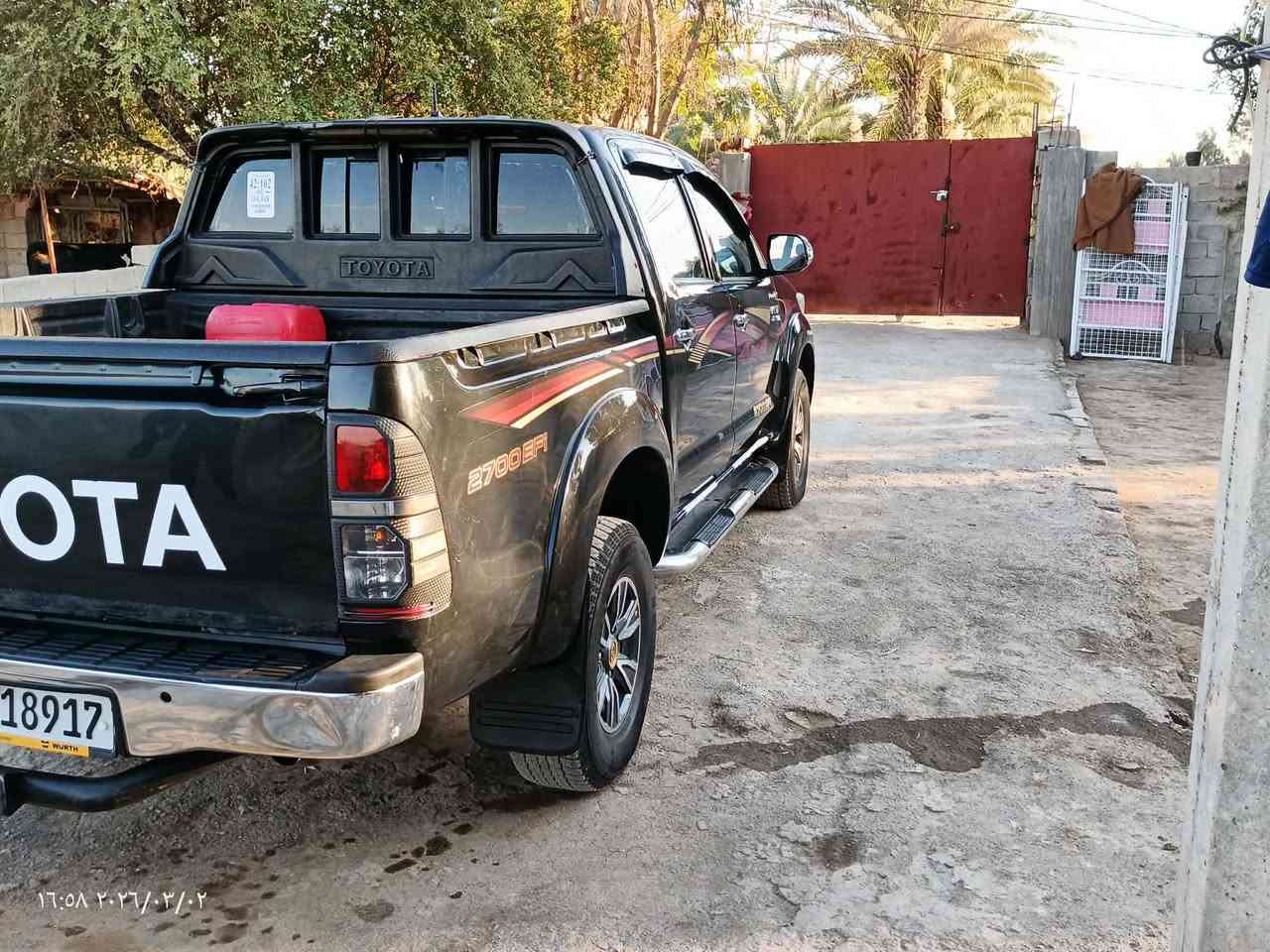 سلام عليكم بيكم 14 كير عادي مكفولة كفاله عامه رقم سليمانيه تحويل بكرر  للعنوان بغداد تصل عل رقم  ***********
