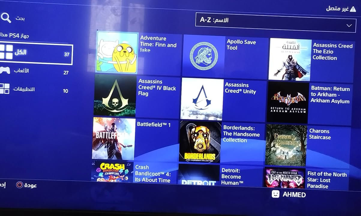 بلي 4 برو مهكر 260 الف قفل
نظام 11.00
مع جويستك اصلي + واحد تجاري
70GB هارد+
موجوده كارتونتة وملحقاته الاصلية
نظيف وخالي من المشاكل 
واتساب او تليكرام ***********
مكاني كربلاء
