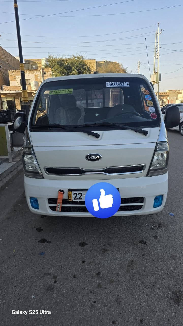 السلام عليكم كيا ادوات ادوات مكَصوص حاليا بدي والأصل هيه براد موديل 2014 السعر 65 وبيه مجال مكاني ناصريه المركز رقم ***********
***********
