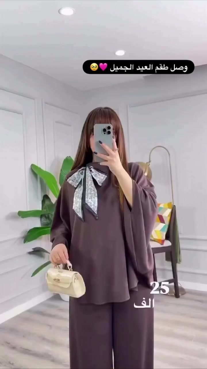 بسعر ٢٥ الف


**إذا كنت صاحب هذا الإعلان وتريد حذفه لأي سبب، رجاءا أرسل رسالة إلى الدعم الفني**