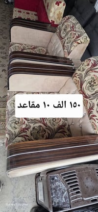 كنبة • الحولي • قرب مجمع السراج