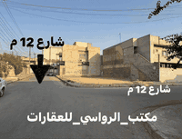 للبيع للبيع للبيع للبيع للبيع 
مكتب_الرواسي_للعقارات 
ارض سكنية سند طابو في حي الإعلام
مقابل نادي نينوى سبورت
المساحة ٢٤٠م واجهة ٢٠م ركن على شارع ١٥م
للإستفسار مراجعة المكتب او الاتصال على الأرقام التالية   
عمار العبيدي   ***********
واتساب  ***********   
ايمن 
   ‏‪0750 214 4093‬‏  
واتساب   ‏
‪0775 630 2993‬‏    
اوس  
‭0770 287 3744  
‬ ‭0750 219 5078‬    
عنوان المكتب حي النور سايدين دانية ماركت مقابل افران الرائد   #الرواسي_للعقار
