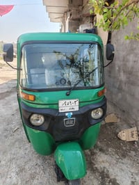 تكتك موديل 22 رقم عربي مكاني البلديات 07700793884