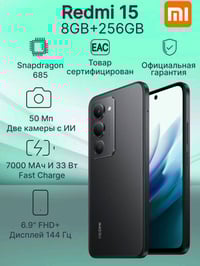 الكاضميه جهاز جديد معه كامل ملحقاته ستعمال فقط يام10