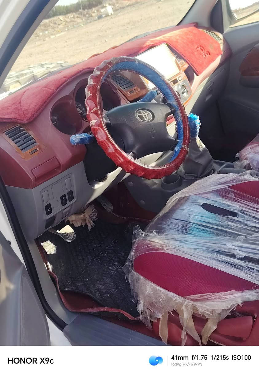 السلام عليكم بكم للبيع  2006  ***********
