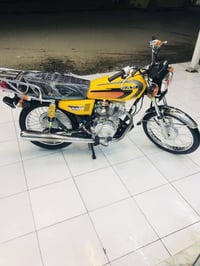 الحبايب • نجف مشخاب • اوراق اصولي